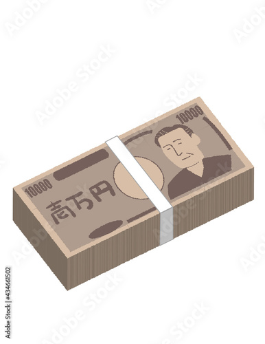 一万円の札束のイラスト