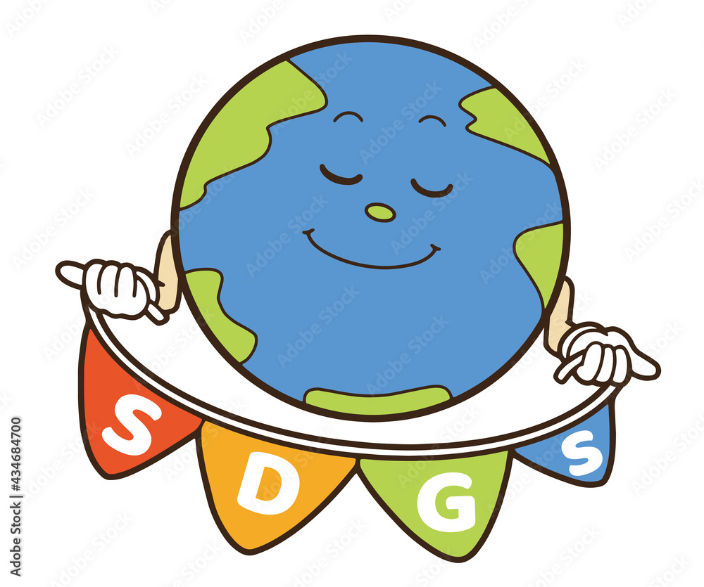 Fototapeta premium SDGsの旗を持って微笑む地球のイラスト