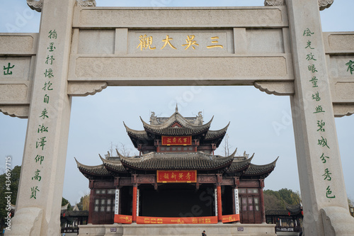 Ancient town of Luzhi, Suzhou, China, natural scenery