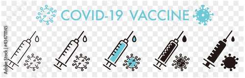 Medicine vaccine sign. Medical syringe icon. set vaccination vaccinated