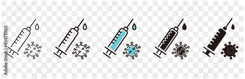 Medicine vaccine sign. Medical syringe icon. set vaccination vaccinated