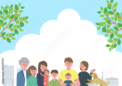 3世代家族と街並みのイラスト