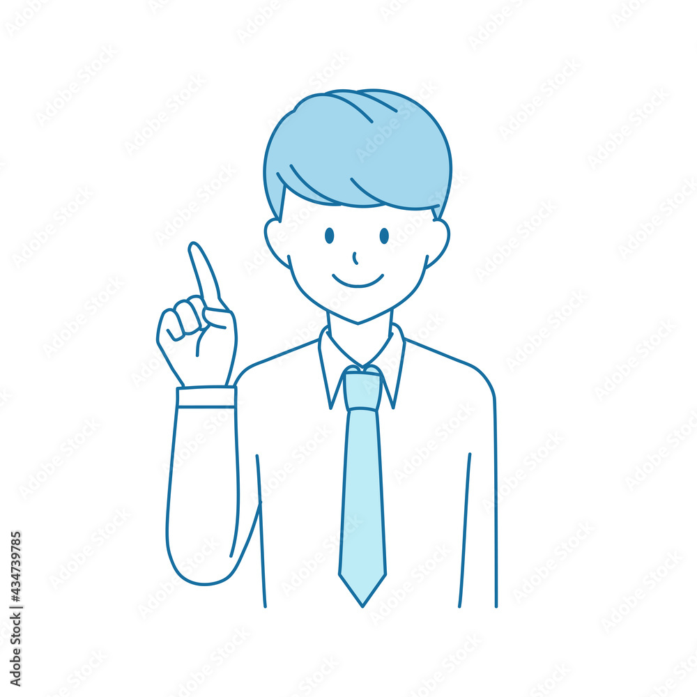 Business man pointing blue illustration Business man pointing blue illustration