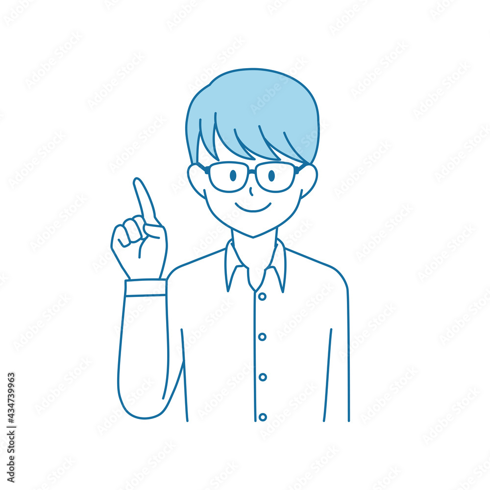 Business Glasses man pointing blue illustration Business Glasses man pointing blue illustration