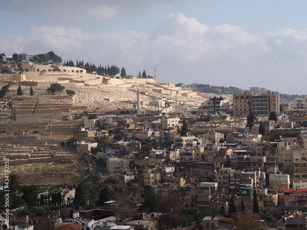 Vue panoramique à partir des remparts de la vieille ville de Jérusalem, Israël, Palestine 