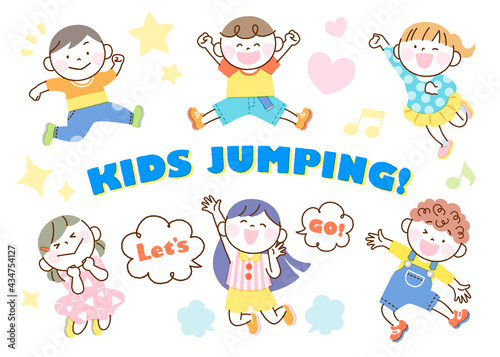 元気にジャンプする子供たちのイラスト © ita