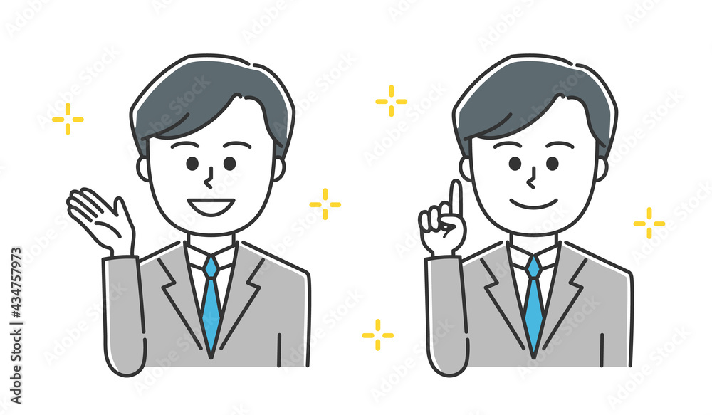 Office worker guiding someone around. Vector illustration isolated on white background. Office worker guiding someone around. Vector illustration isolated on white background.