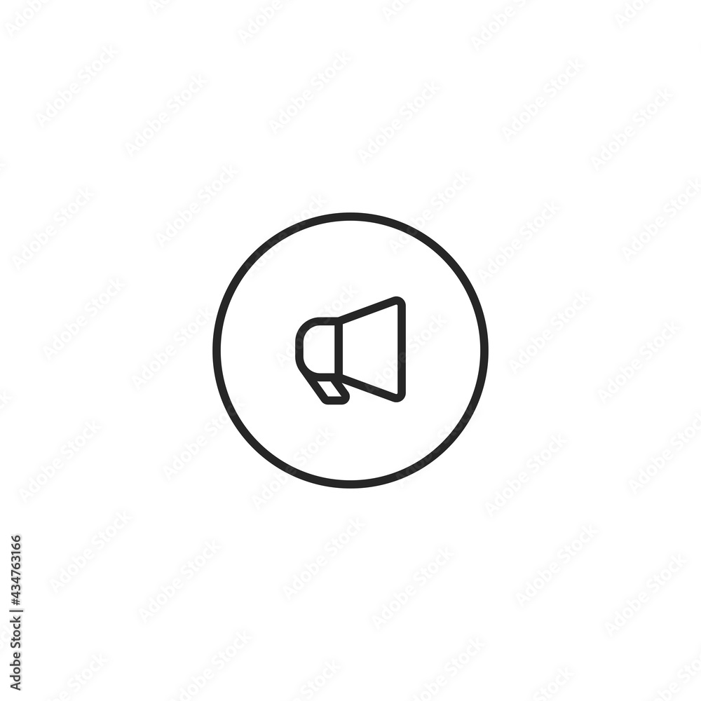 Megaphone vector icon. Vector Illustration for mobile concept and web design. Megaphone vector icon. Vector Illustration for mobile concept and web design.
