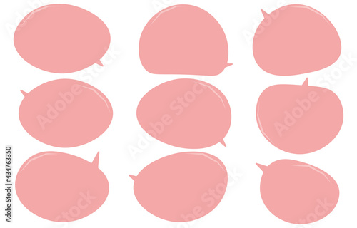 Set speech bubble on a white background, vector speaking or chat talk box , icon balloon text or communication,speak cloud for cartoon and comic, message dialog