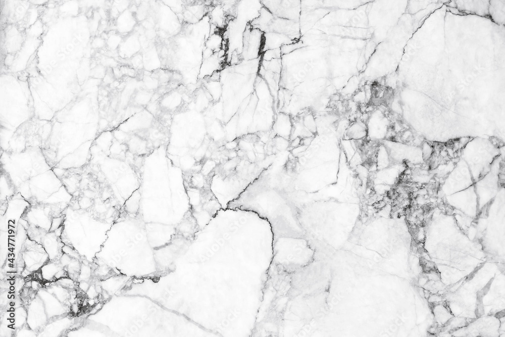 White marble patterned background for design. White marble patterned background for design.