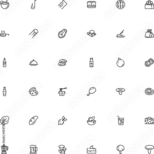 icon vector icon set such as: chopsticks, ripe, sandwich, shape, common, cup, root, micro, garden, calcium, rice, rack, holiday, fettuccine, cheddar, parasitic, malware, ladle, drawn, plastic, rare