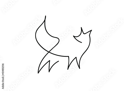 One single line drawing of cute fox company logo identity. City zoo icon concept. Dynamic continuous line draw design graphic vector illustration