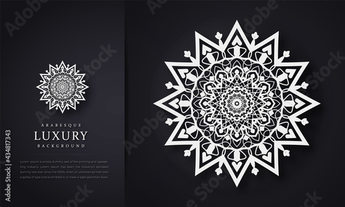 Luxury mandala background with golden arabesque pattern arabic islamic east style. mandala template background with place for text. Vector floral illustration, poster, cover, brochure, flyer