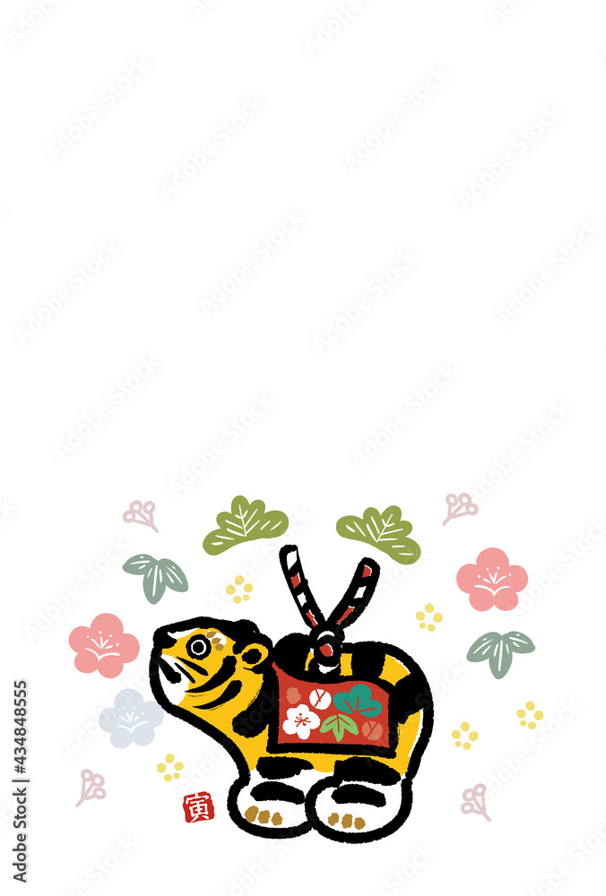 Obraz premium 2022年 年賀状デザイン 虎の土鈴のイラスト 寅年 