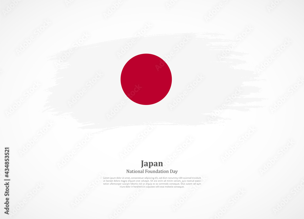 Happy national foundation day of Japan with national flag on grunge texture Happy national foundation day of Japan with national flag on grunge texture