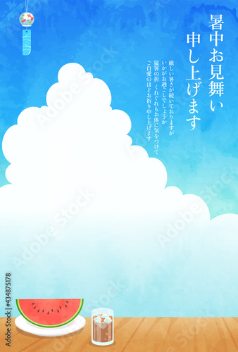 入道雲と風鈴とスイカと青空の爽やかな水彩の暑中見舞いのベクターイラスト背景(残暑見舞い)