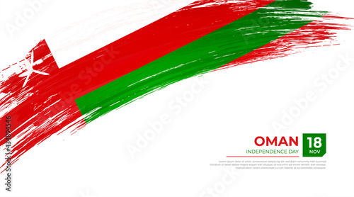 Flag of Oman country. Happy Independence day of Oman background with grunge brush flag illustration