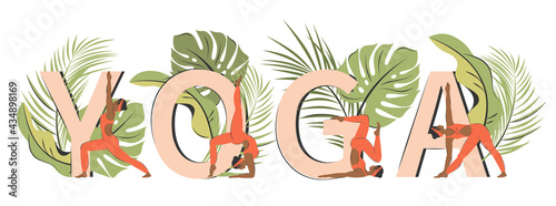 Yoga poses set near letters. African-american woman doing various yoga exercises and stretching. Character demonstrating various yoga positions. Vector illustration in a flat style