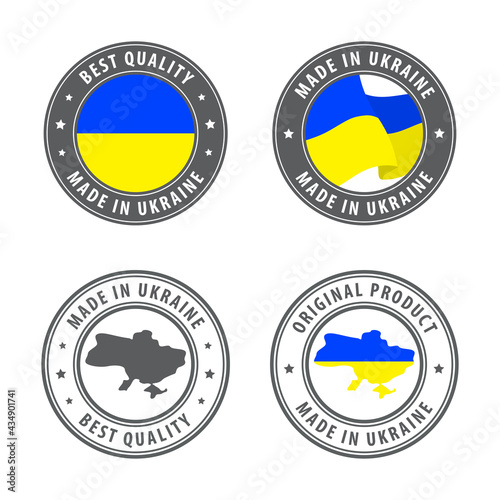 Free Download Made in Ukraine - set of labels, stamps, badges, with the Ukraine map and flag. Best quality. Original product. - GFXLoad