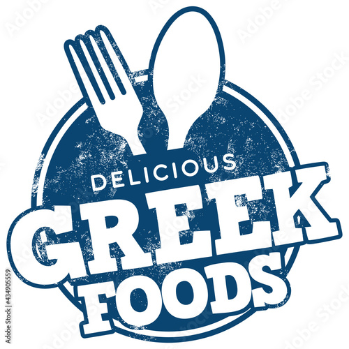 Delicious Greek Foods. Vector Stamp With Fork and Spoon.