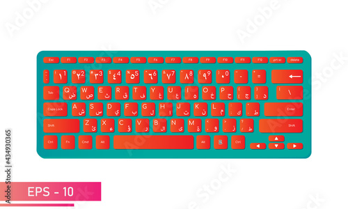 Arabic English keyboard in futuristic colors. Realistic design. On a white background. Devices for the computer. Flat vector illustration.
