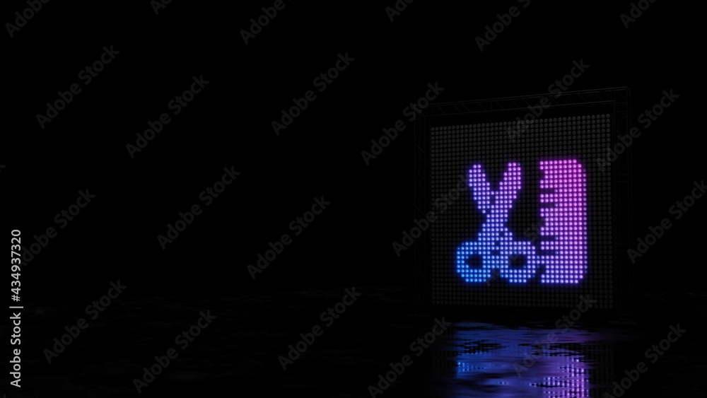 3d rendering of light shaped as symbol of hair comb on black background