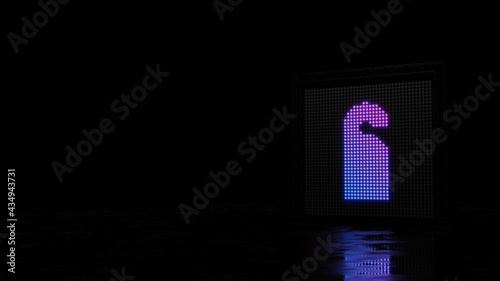 3d rendering of light shaped as symbol of do not disturb on black background