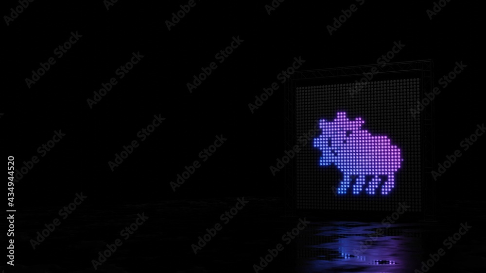 3d rendering of light shaped as symbol of cloud sun rain on black background