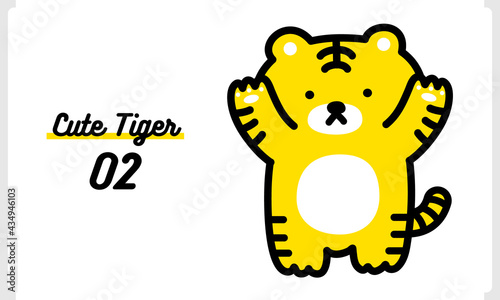 かわいい虎のキャラクターのベクターイラスト その2