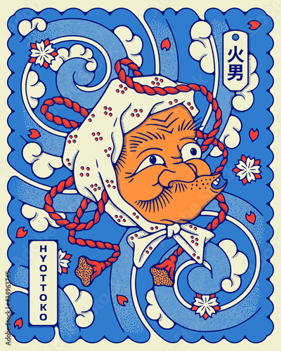 Hyottoko Japanese mask