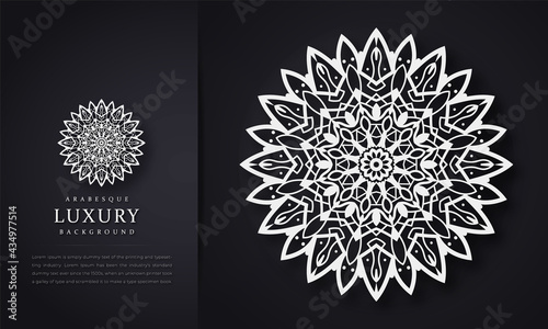 Luxury mandala background with floral ornament pattern, mandala design, Vector mandala template,  invitation, cards, wedding, logos, cover, brochure, flyer, banner, Isolated