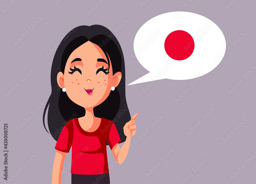Young Woman Speaking Japanese Vector Illustration