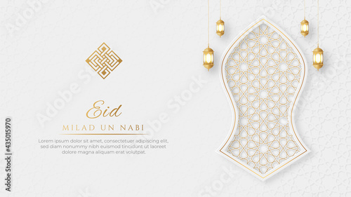 Milad un Nabi Islamic Prophet Muhammad's Birthday Background Golden Ornament with Copy Space for Text