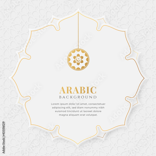 Arabic Islamic White and Golden Luxury Ornament Lantern Background with Arabic Pattern and Decorative Ornament