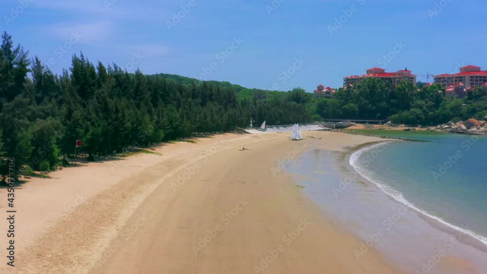 Aerial photo of Malan Bay Beach, Dongshan Island, Fujian Province, China Aerial photo of Malan Bay Beach, Dongshan Island, Fujian Province, China