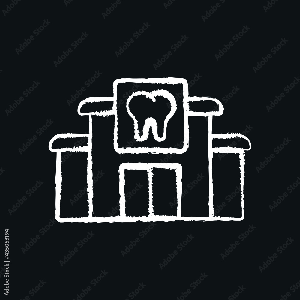 Dentistry chalk icon. Dental services and therapy. Vector isolated black illustration. Dentistry chalk icon. Dental services and therapy. Vector isolated black illustration.