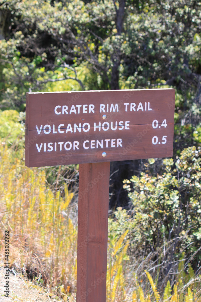 Wooden sign along the crater rim trail, Volcanoes national Park, Big island, Hawaii