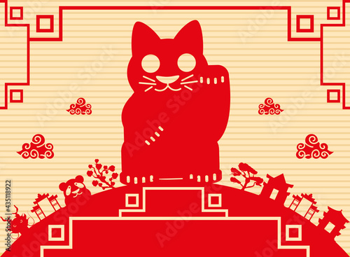 chinese red cat