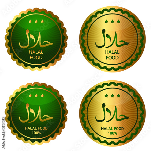 Collection of halal certified logo vector isolated on white background.