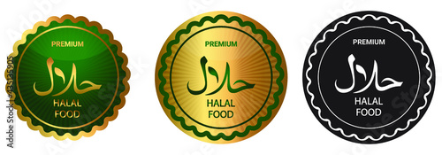 Collection of halal certified logo vector isolated on white background.