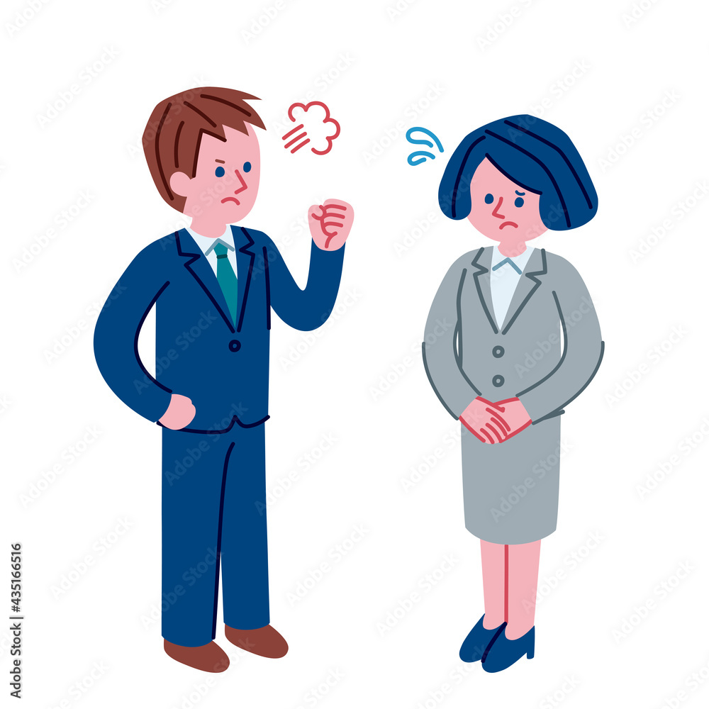 怒っている男性と困っている女性のイラスト