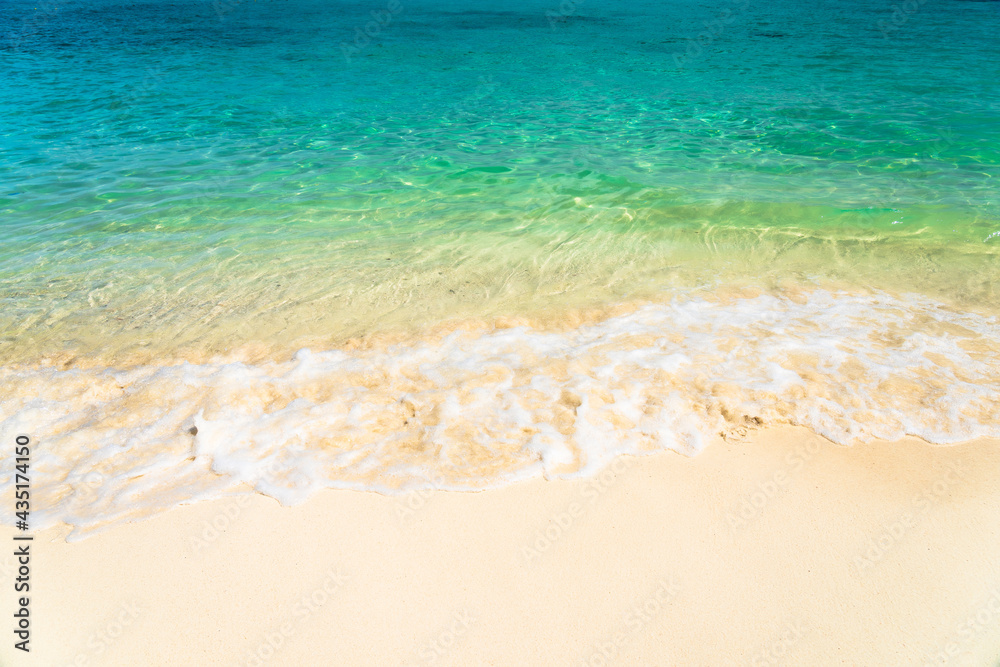 Beautiful white beach from the nature