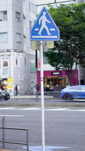 標識、横断歩道