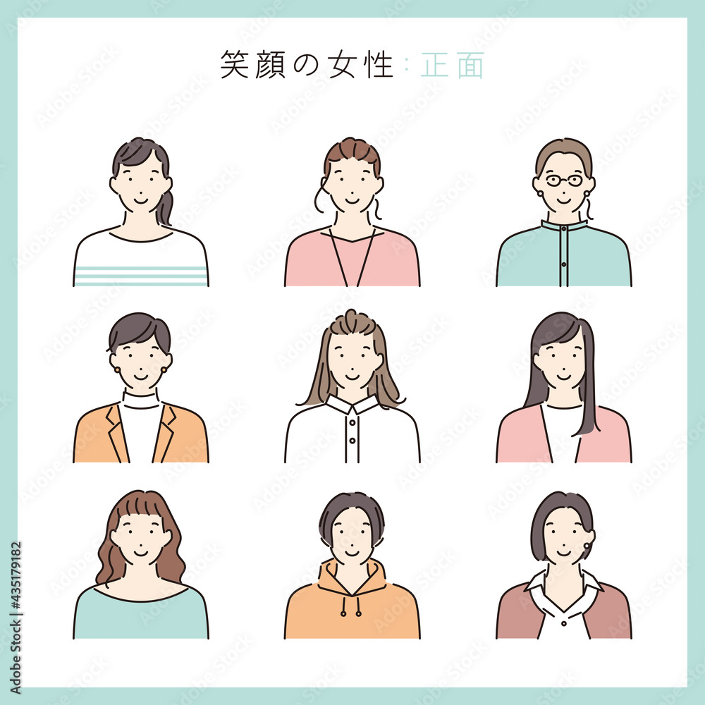 シンプル イラスト 笑顔の女性の正面上半身 Stock Vector Adobe Stock