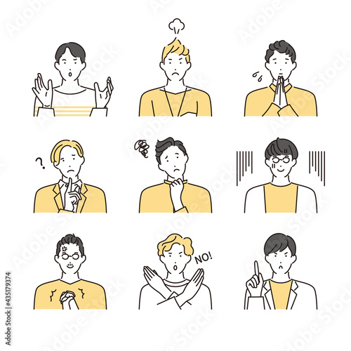 シンプル　イラスト　イライラしている男性の上半身