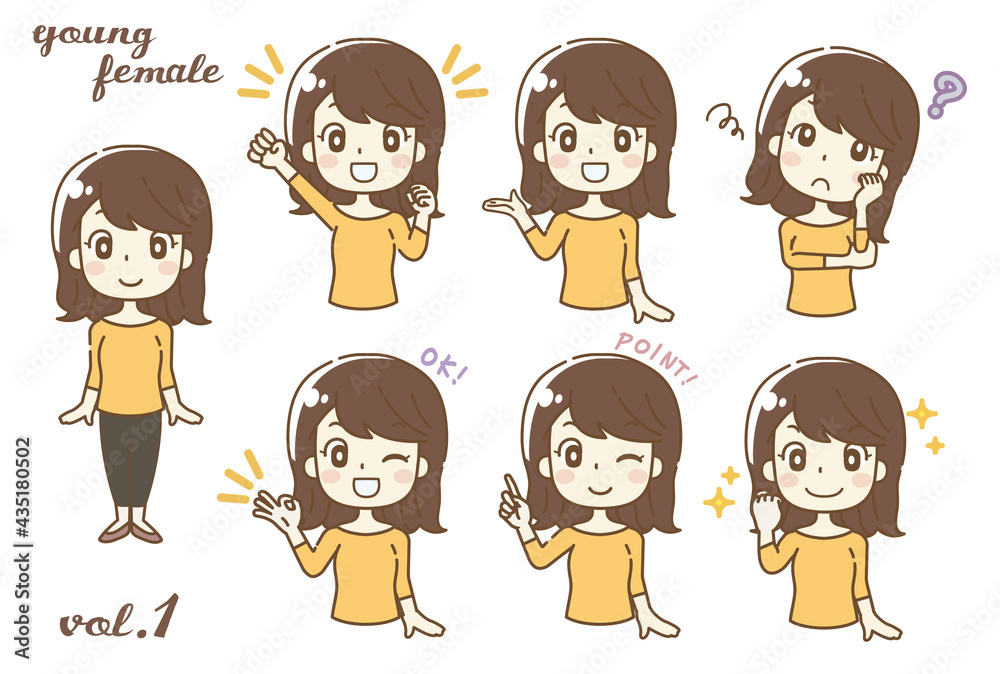 若い女性ポーズ別7種セット