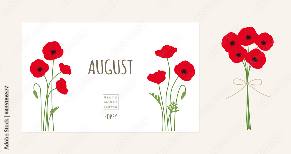 誕生月の花のイラスト 8月の誕生花 ポピー Stock Vector Adobe Stock 誕生月の花のイラスト 8月の誕生花 ポピー Stock Vector Adobe Stock