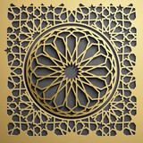 Ramadan Kareem greeting card. Circular islamic pattern, gold on black ornament. Elegant bright mandala.