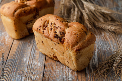 A golden loaf of aroma onion bread