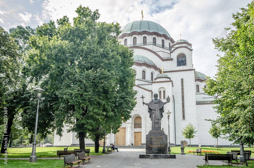 Serbian Orthodox Church of St. Sava in Belgrade